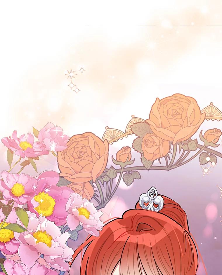 《终极魔头的宝贝女儿》52.最棒的礼物 第92页