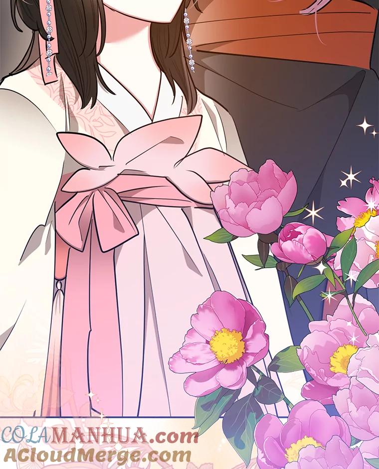 《终极魔头的宝贝女儿》52.最棒的礼物 第94页