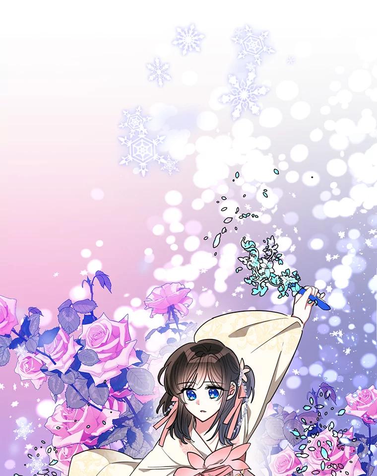 《终极魔头的宝贝女儿》52.最棒的礼物 第30页