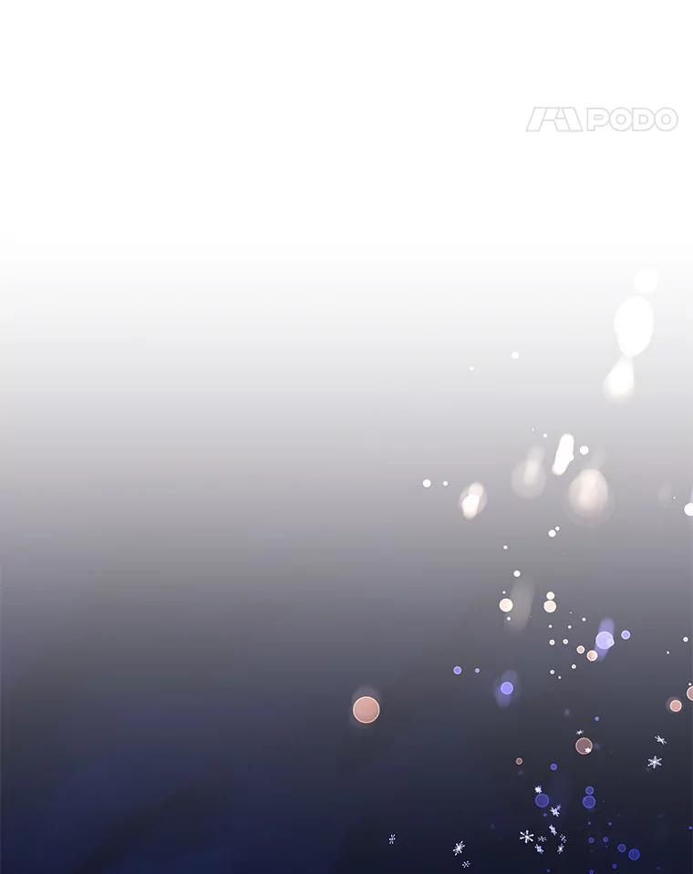 《终极魔头的宝贝女儿》52.最棒的礼物 第53页