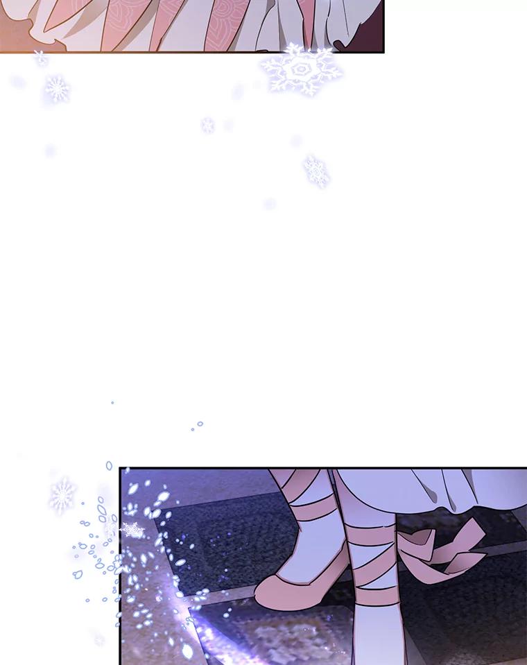 《终极魔头的宝贝女儿》52.最棒的礼物 第24页