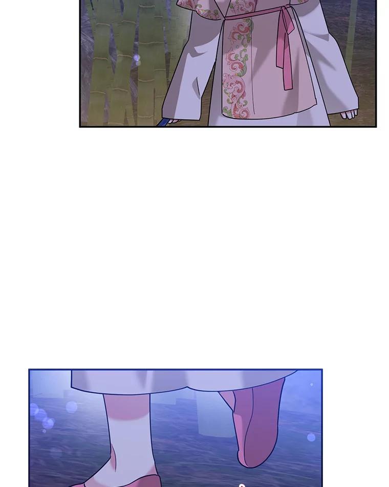 《终极魔头的宝贝女儿》98.影中秘域 第46页