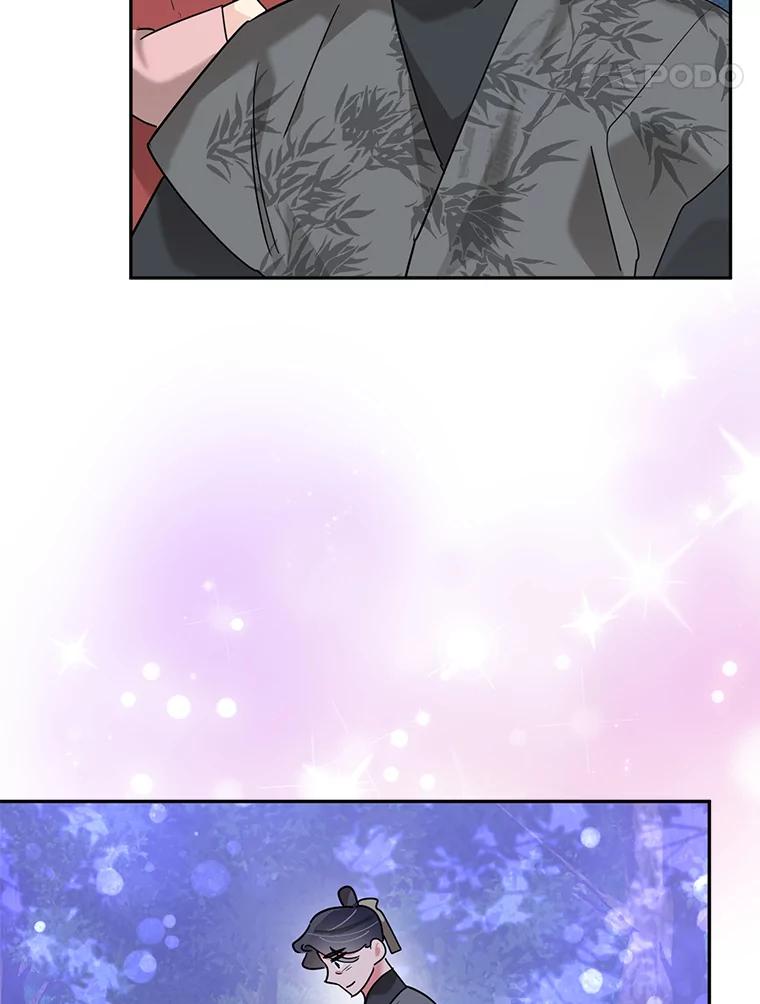 《终极魔头的宝贝女儿》98.影中秘域 第88页