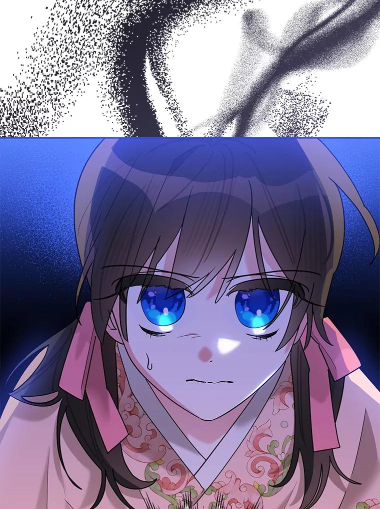 《终极魔头的宝贝女儿》98.影中秘域 第71页