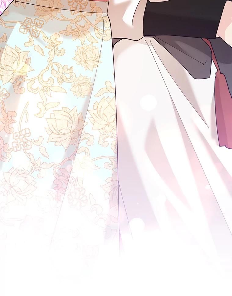 《终极魔头的宝贝女儿》98.影中秘域 第22页