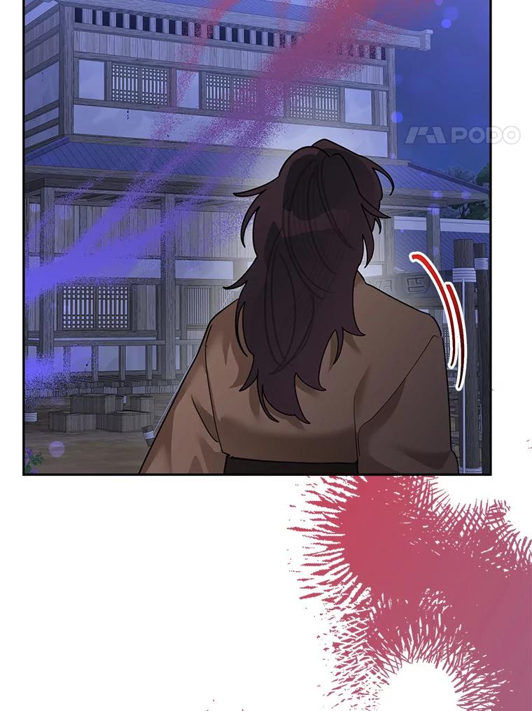 《终极魔头的宝贝女儿》98.影中秘域 第75页