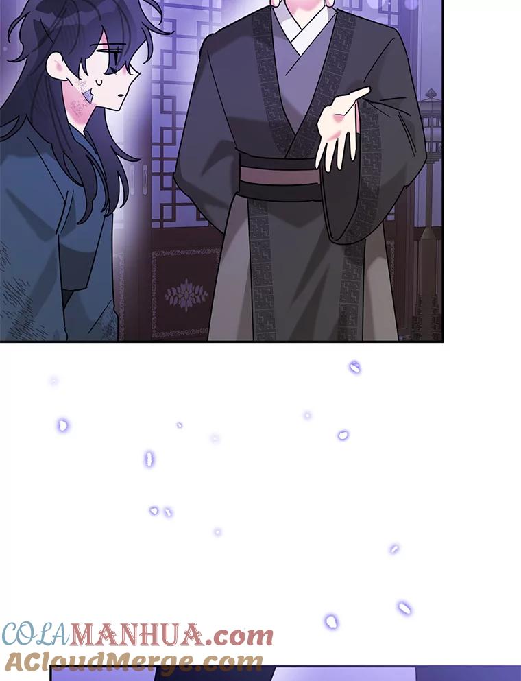 《终极魔头的宝贝女儿》99.所视非视 第29页