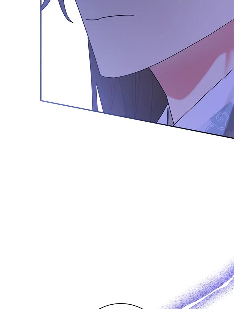 《终极魔头的宝贝女儿》99.所视非视 第103页