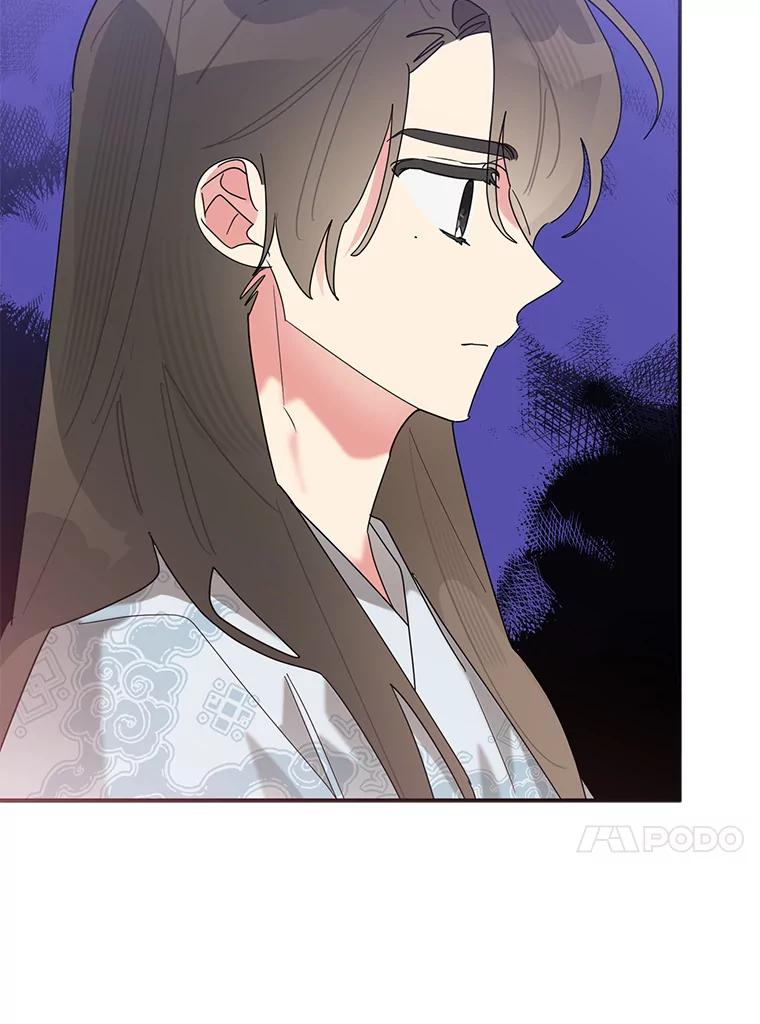 《终极魔头的宝贝女儿》99.所视非视 第98页
