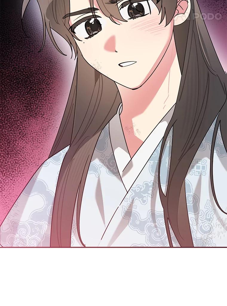 《终极魔头的宝贝女儿》99.所视非视 第76页
