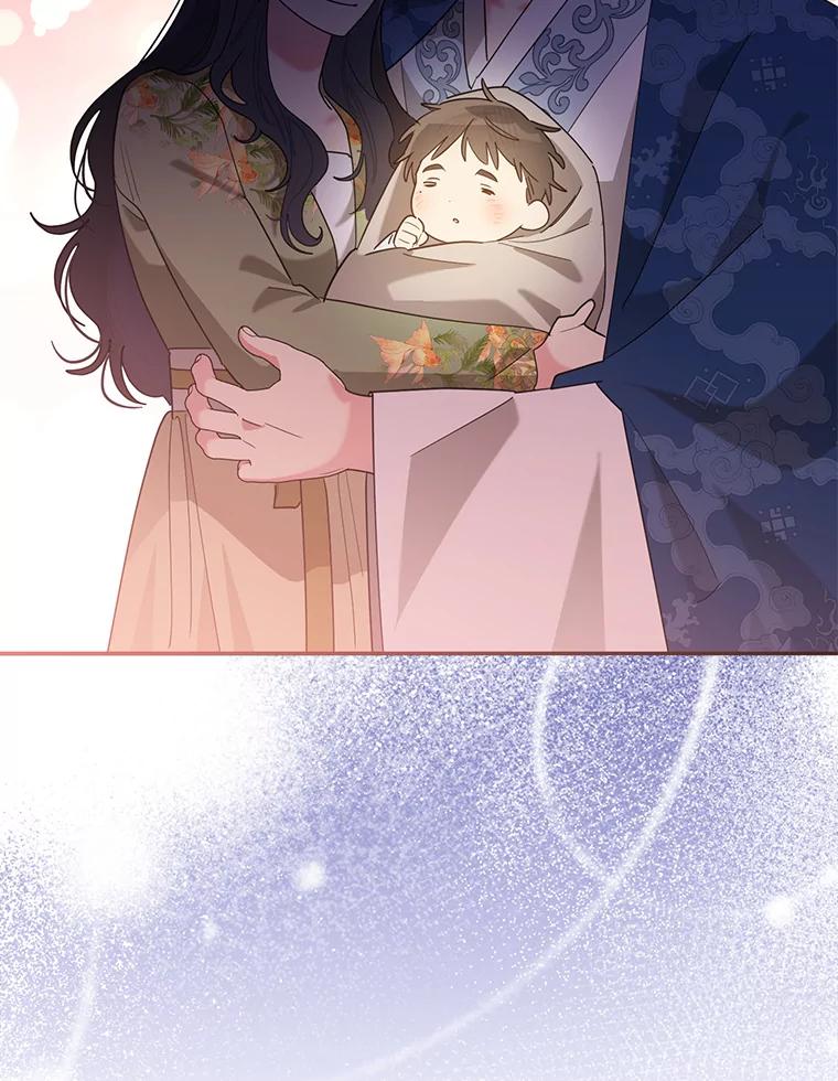 《终极魔头的宝贝女儿》99.所视非视 第84页