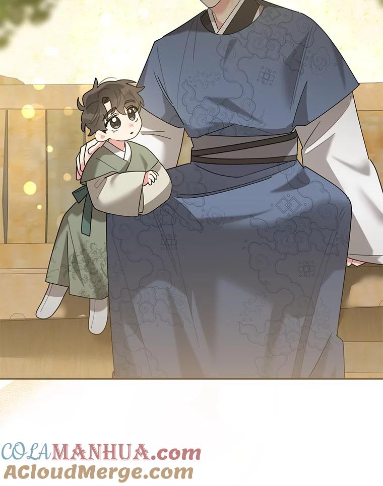 《终极魔头的宝贝女儿》100.邪不压正 第13页