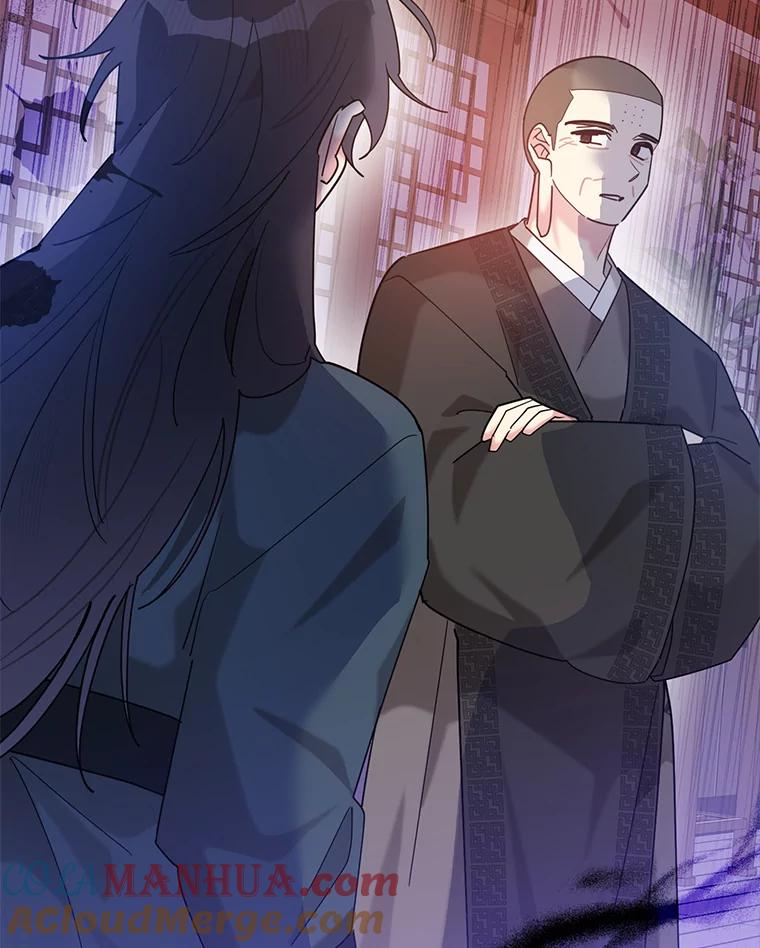 《终极魔头的宝贝女儿》100.邪不压正 第21页