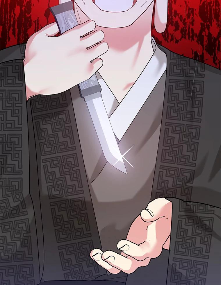 《终极魔头的宝贝女儿》100.邪不压正 第94页