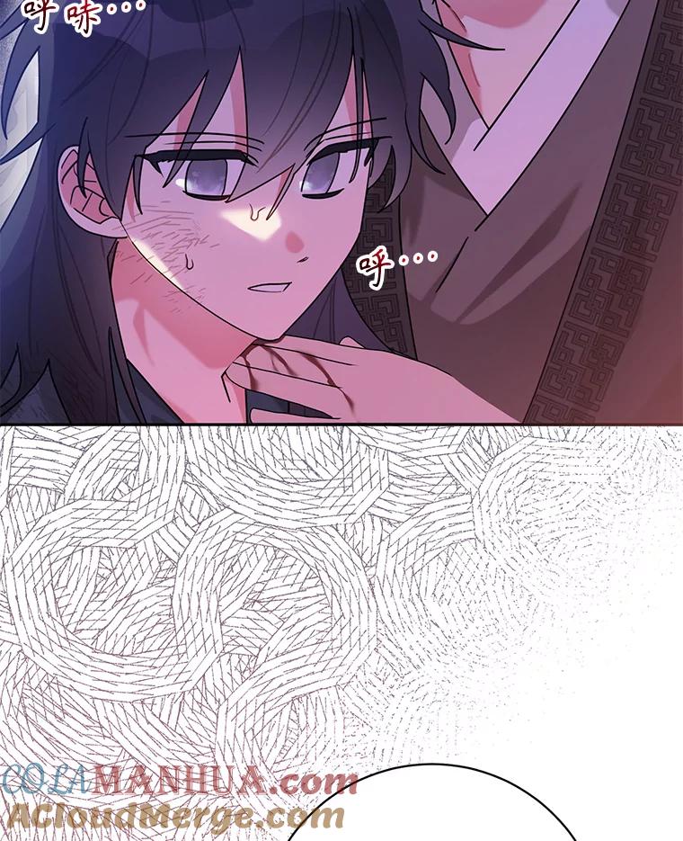 《终极魔头的宝贝女儿》100.邪不压正 第41页