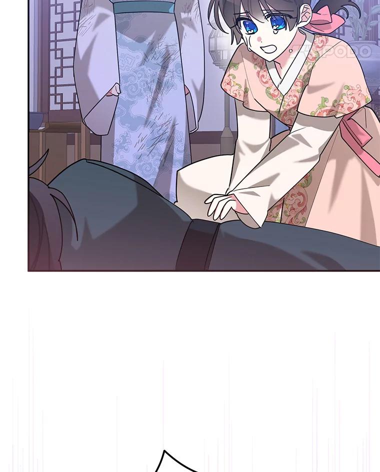 《终极魔头的宝贝女儿》100.邪不压正 第66页
