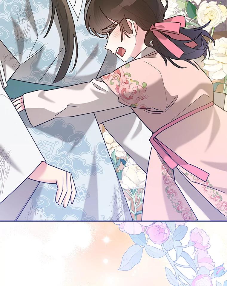 《终极魔头的宝贝女儿》100.邪不压正 第6页
