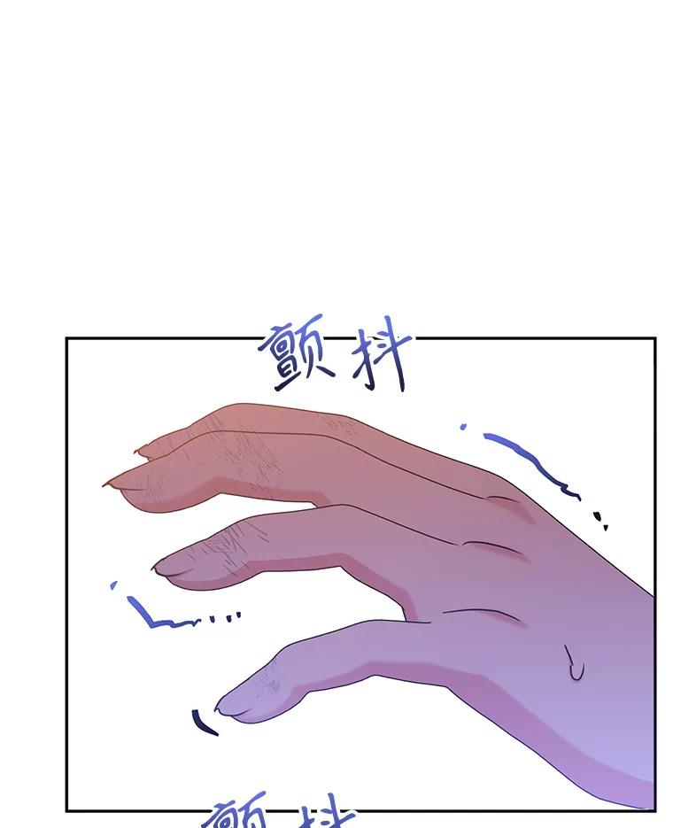 《终极魔头的宝贝女儿》100.邪不压正 第36页