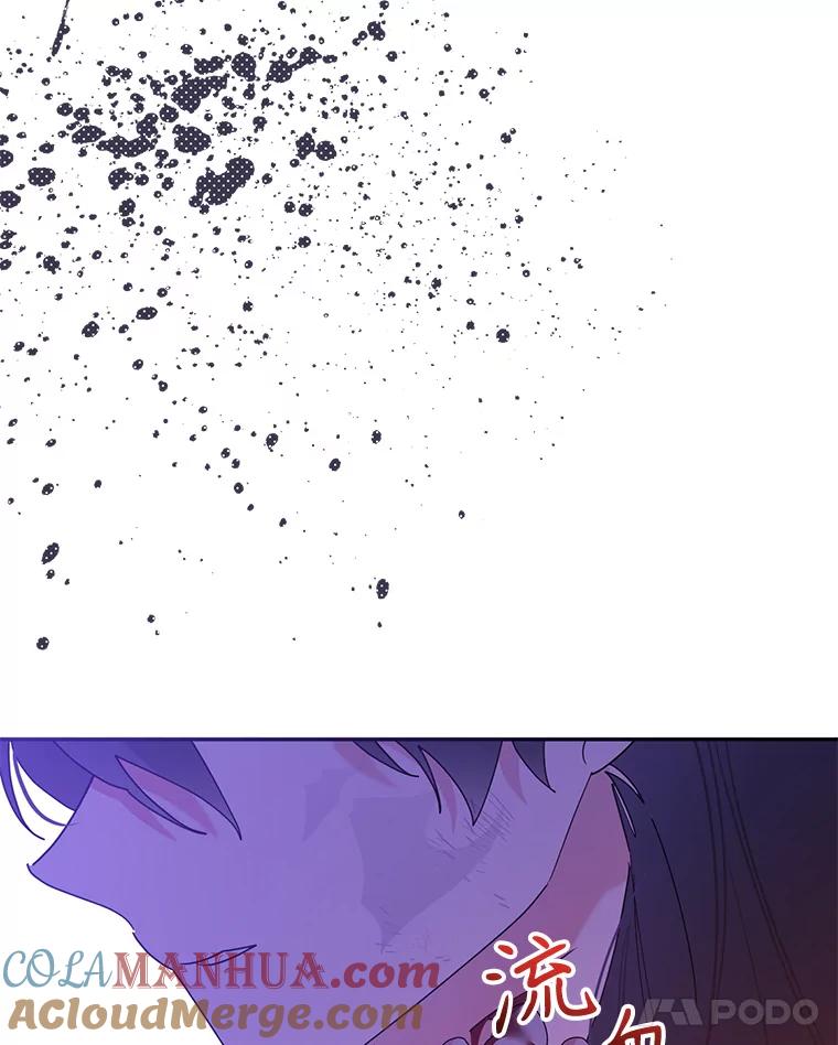 《终极魔头的宝贝女儿》100.邪不压正 第29页