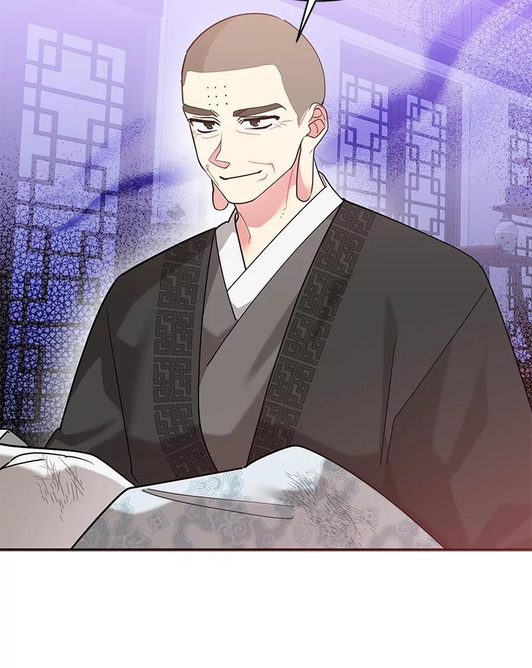 《终极魔头的宝贝女儿》100.邪不压正 第90页