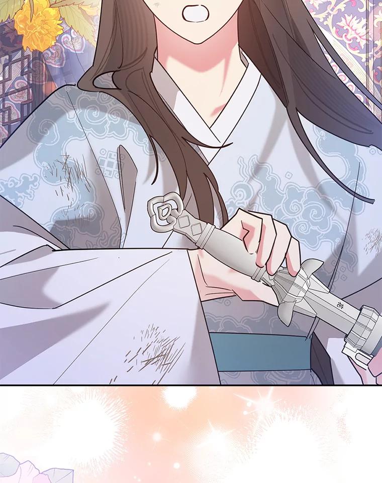 《终极魔头的宝贝女儿》100.邪不压正 第4页