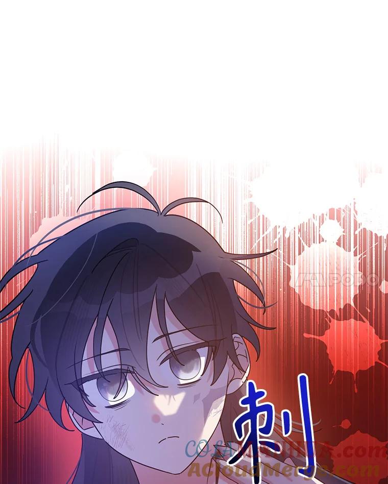 《终极魔头的宝贝女儿》100.邪不压正 第25页