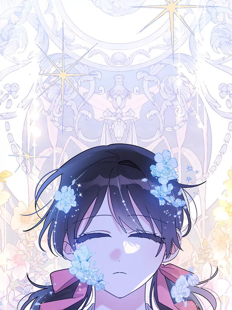 《终极魔头的宝贝女儿》101.天火焚曦 第2页