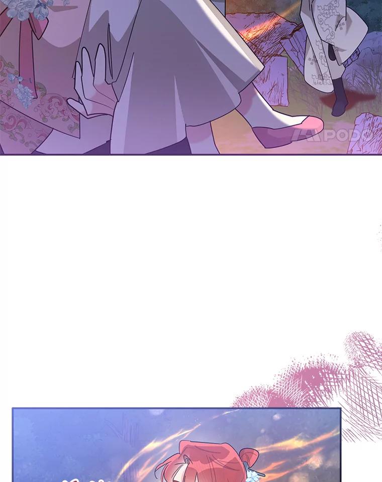 《终极魔头的宝贝女儿》101.天火焚曦 第70页