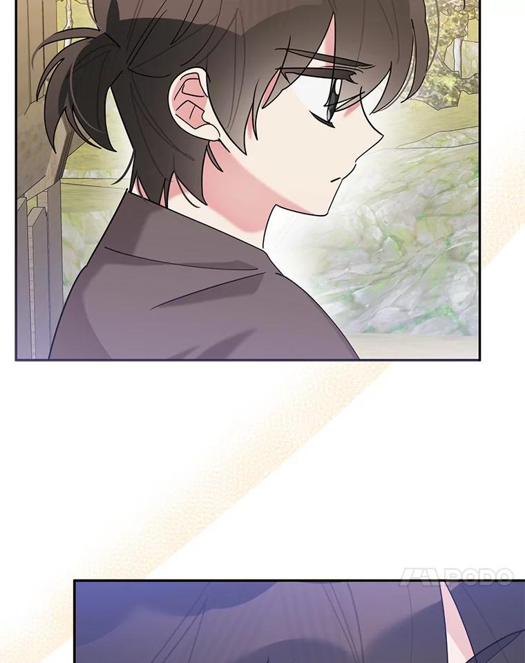 《终极魔头的宝贝女儿》101.天火焚曦 第99页