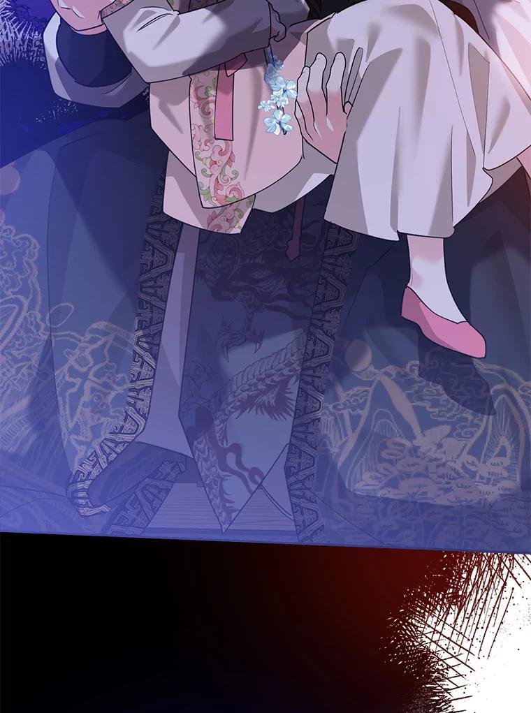 《终极魔头的宝贝女儿》101.天火焚曦 第26页