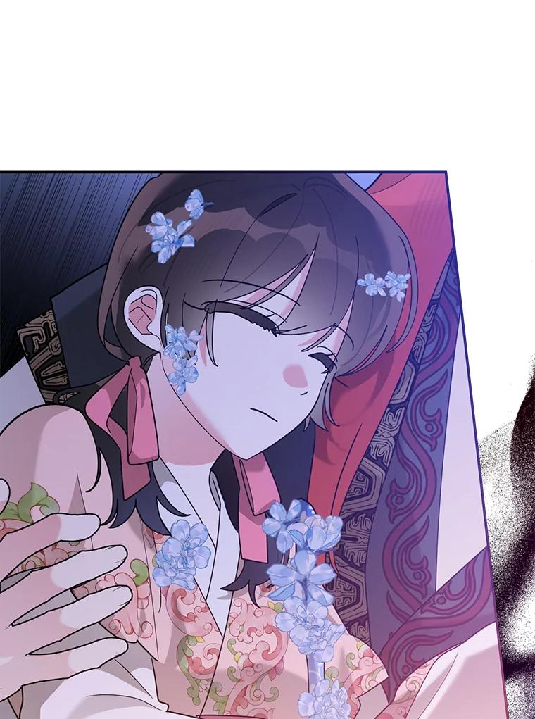 《终极魔头的宝贝女儿》101.天火焚曦 第22页