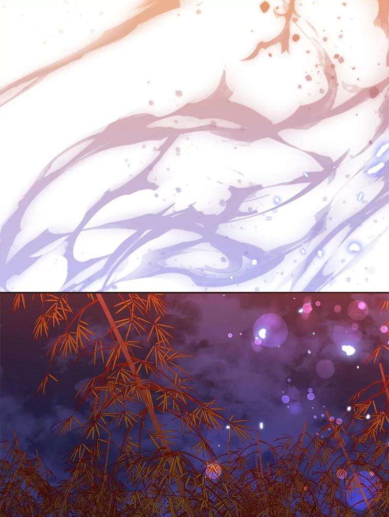 《终极魔头的宝贝女儿》101.天火焚曦 第39页