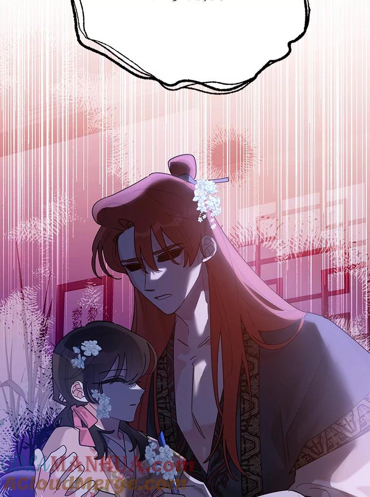 《终极魔头的宝贝女儿》101.天火焚曦 第25页