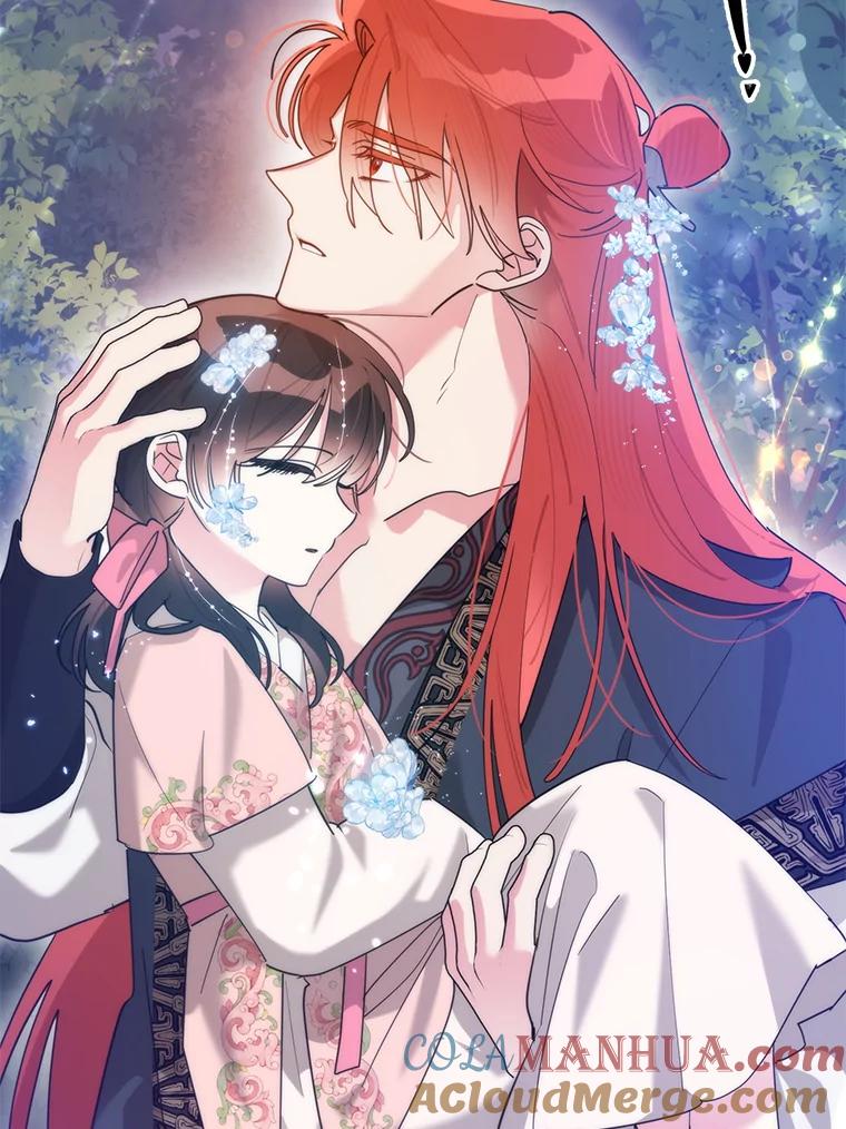 《终极魔头的宝贝女儿》101.天火焚曦 第85页