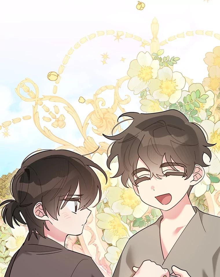 《终极魔头的宝贝女儿》101.天火焚曦 第107页