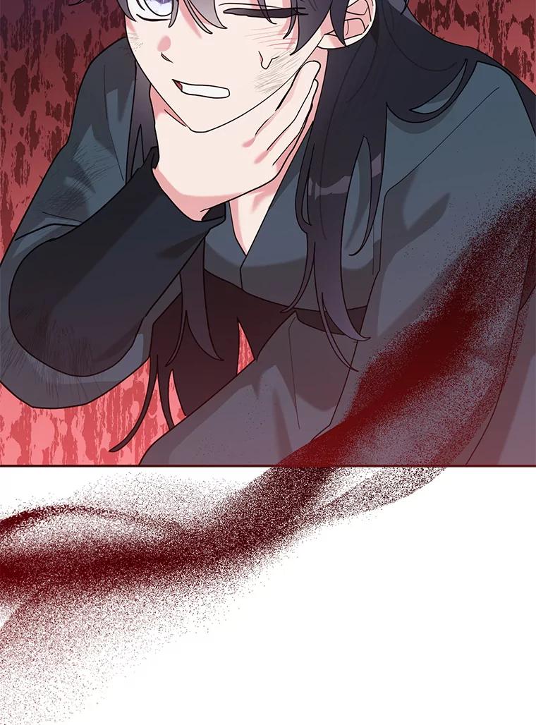 《终极魔头的宝贝女儿》101.天火焚曦 第31页