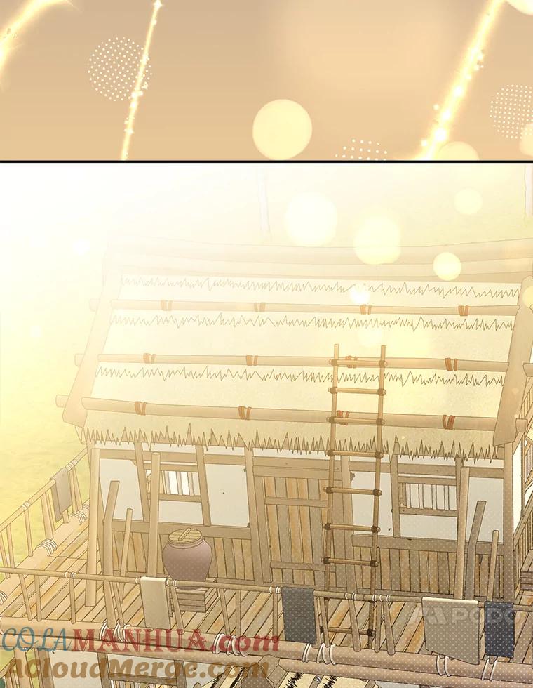 《终极魔头的宝贝女儿》101.天火焚曦 第89页