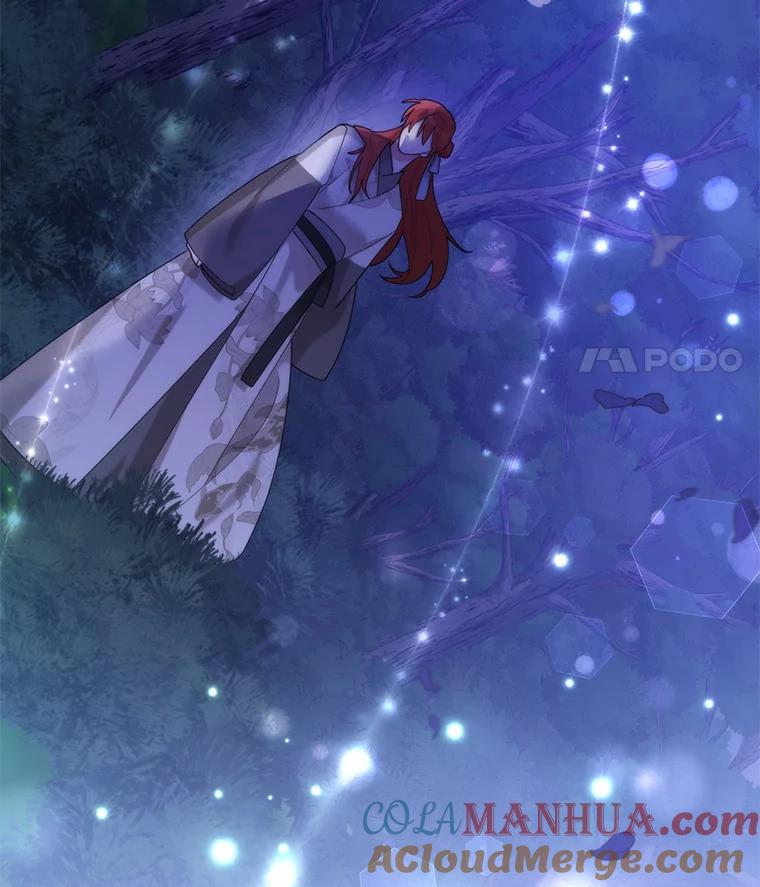 《终极魔头的宝贝女儿》102.往事如歌 第113页