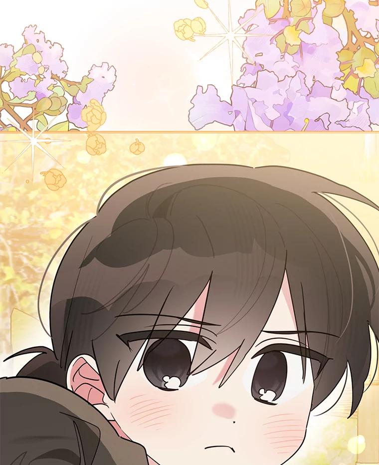 《终极魔头的宝贝女儿》102.往事如歌 第10页