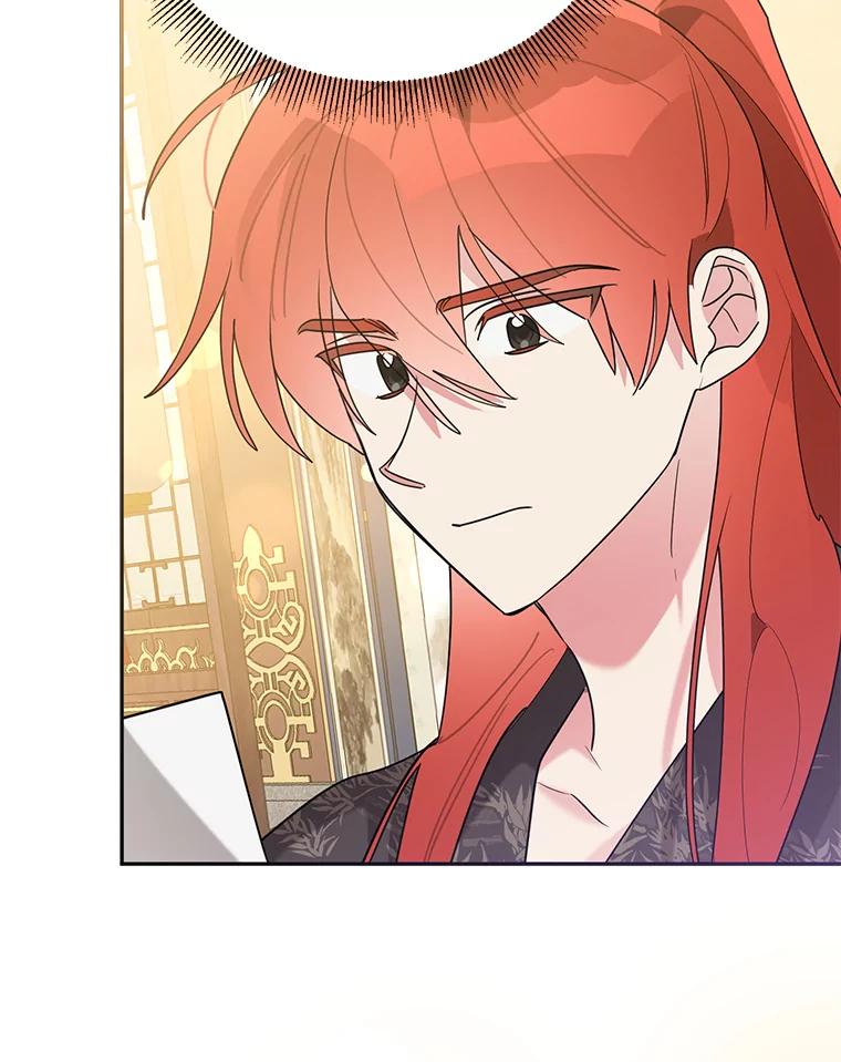 《终极魔头的宝贝女儿》102.往事如歌 第75页