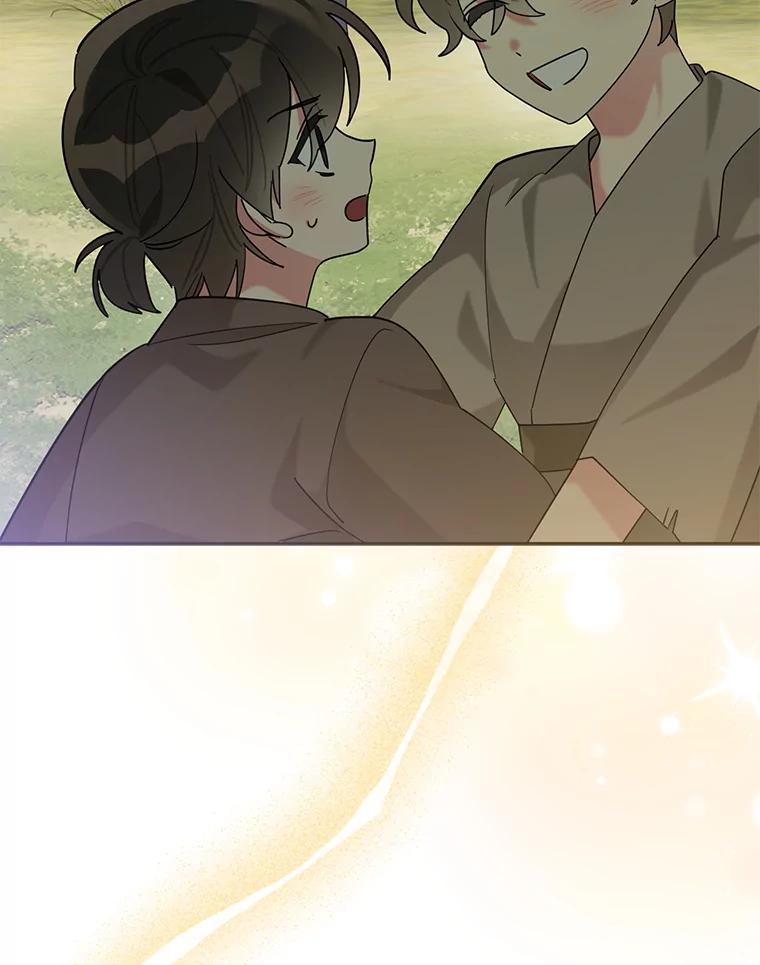 《终极魔头的宝贝女儿》102.往事如歌 第20页