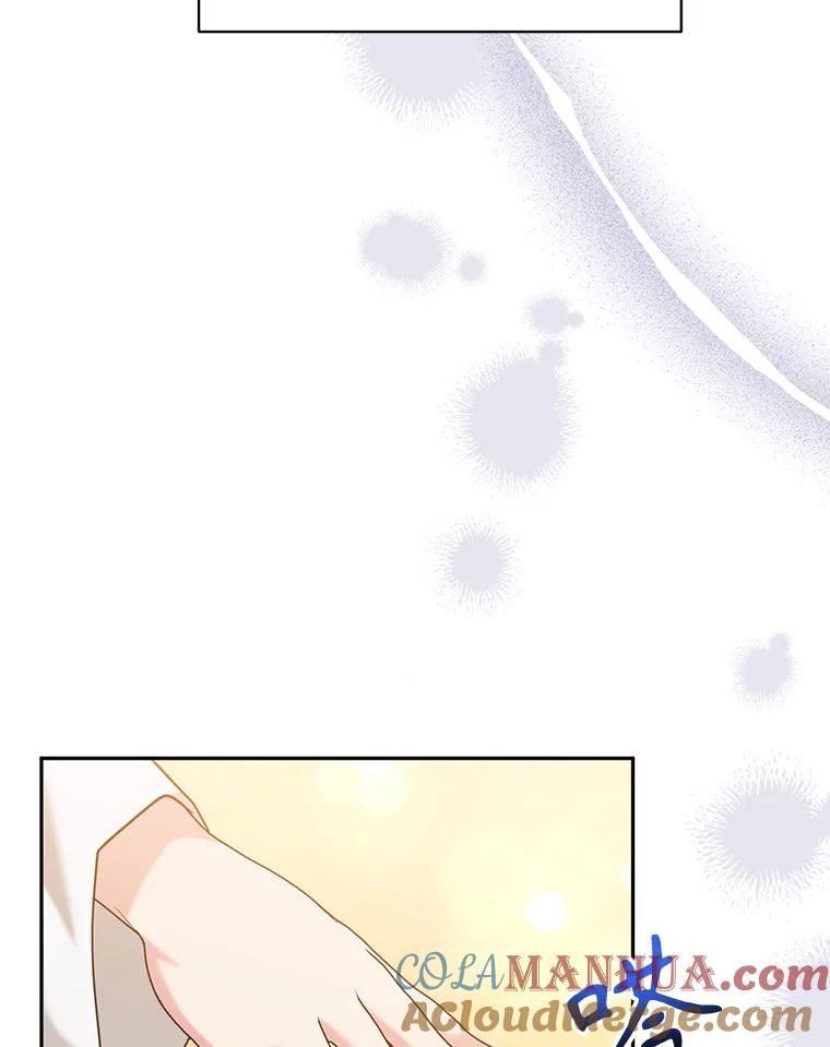 《终极魔头的宝贝女儿》102.往事如歌 第61页