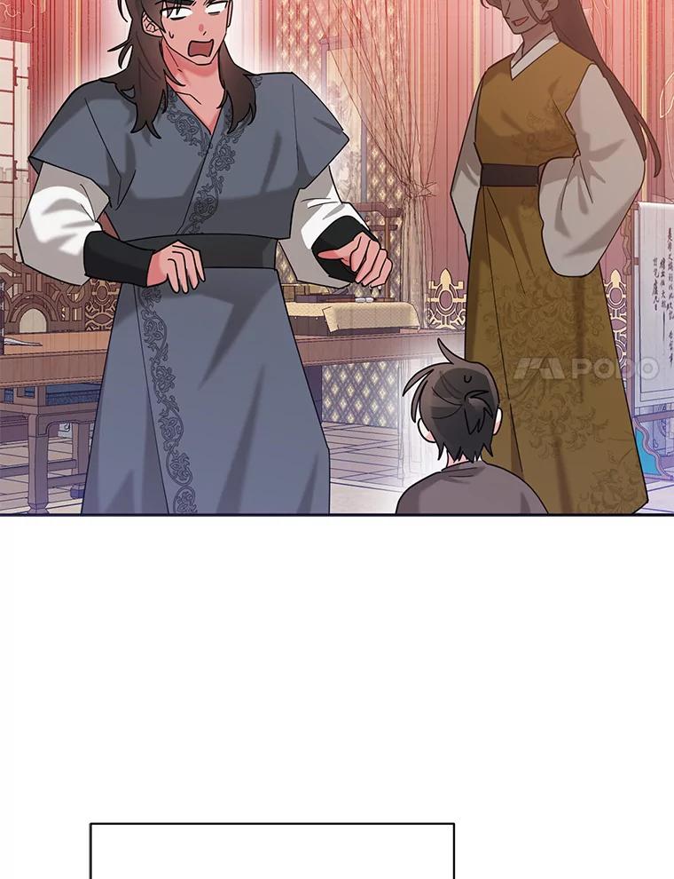 《终极魔头的宝贝女儿》102.往事如歌 第52页