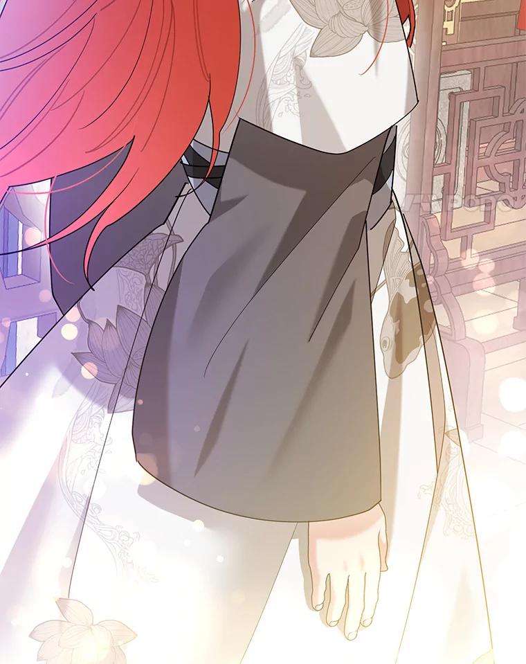 《终极魔头的宝贝女儿》102.往事如歌 第96页
