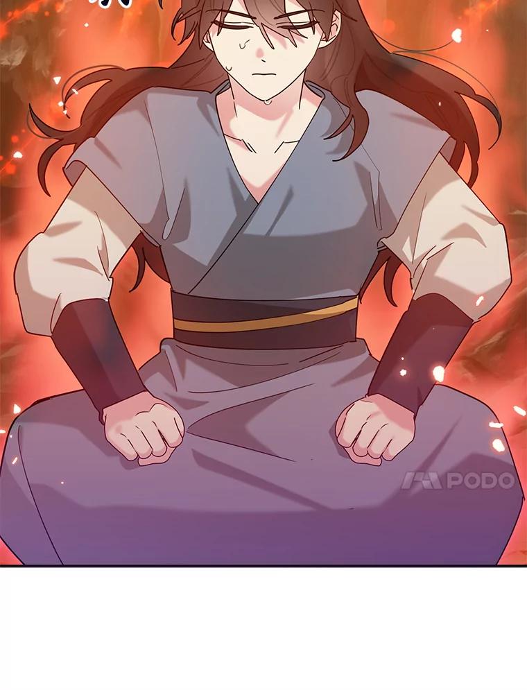 《终极魔头的宝贝女儿》102.往事如歌 第55页