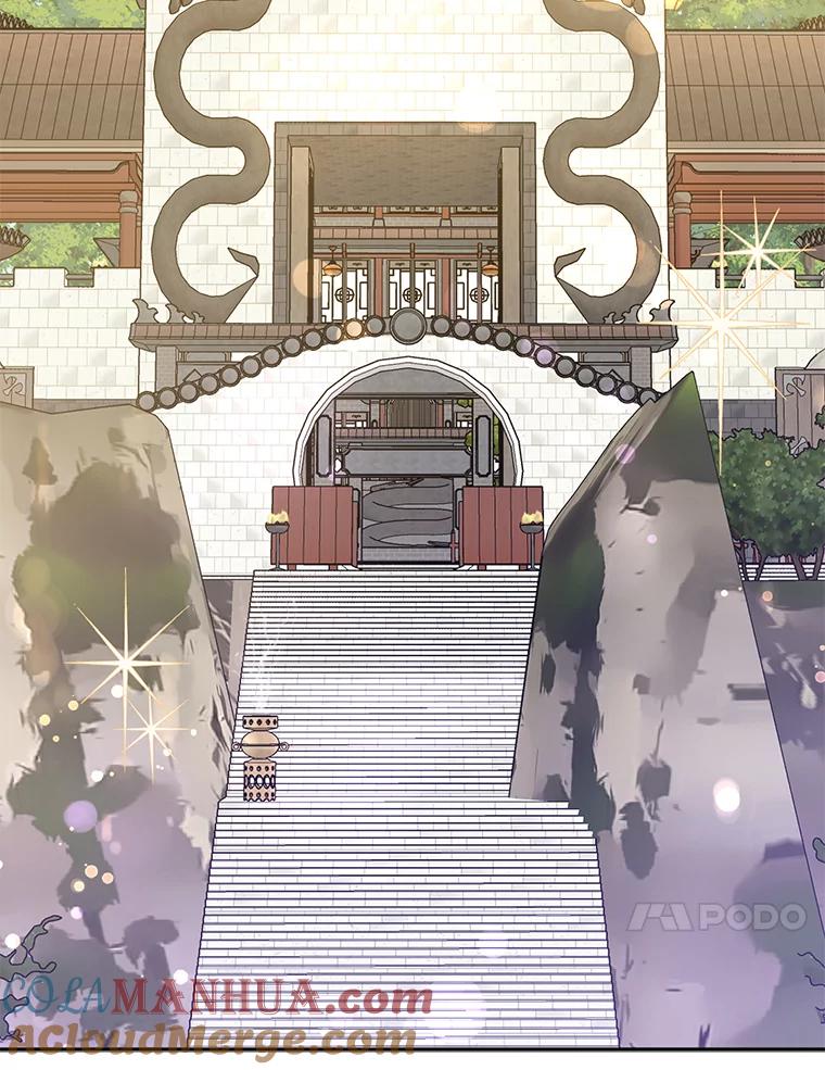 《终极魔头的宝贝女儿》102.往事如歌 第45页