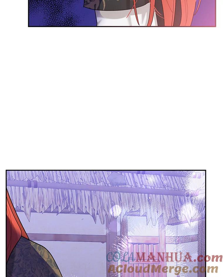《终极魔头的宝贝女儿》103.他乡寻音 第89页