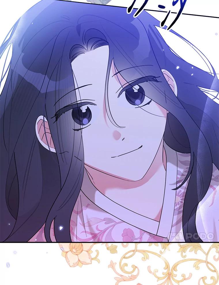 《终极魔头的宝贝女儿》103.他乡寻音 第31页