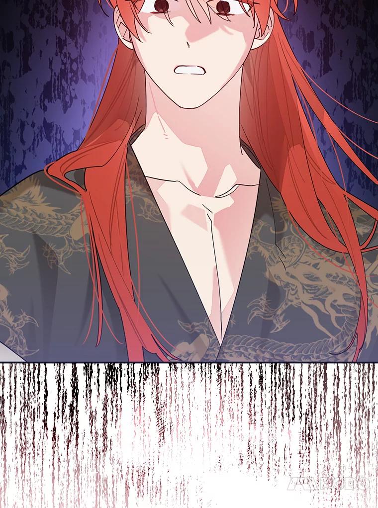 《终极魔头的宝贝女儿》103.他乡寻音 第83页