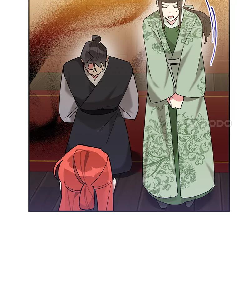 《终极魔头的宝贝女儿》104.闭锁世界 第62页